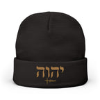 Yahweh Knit Beanie