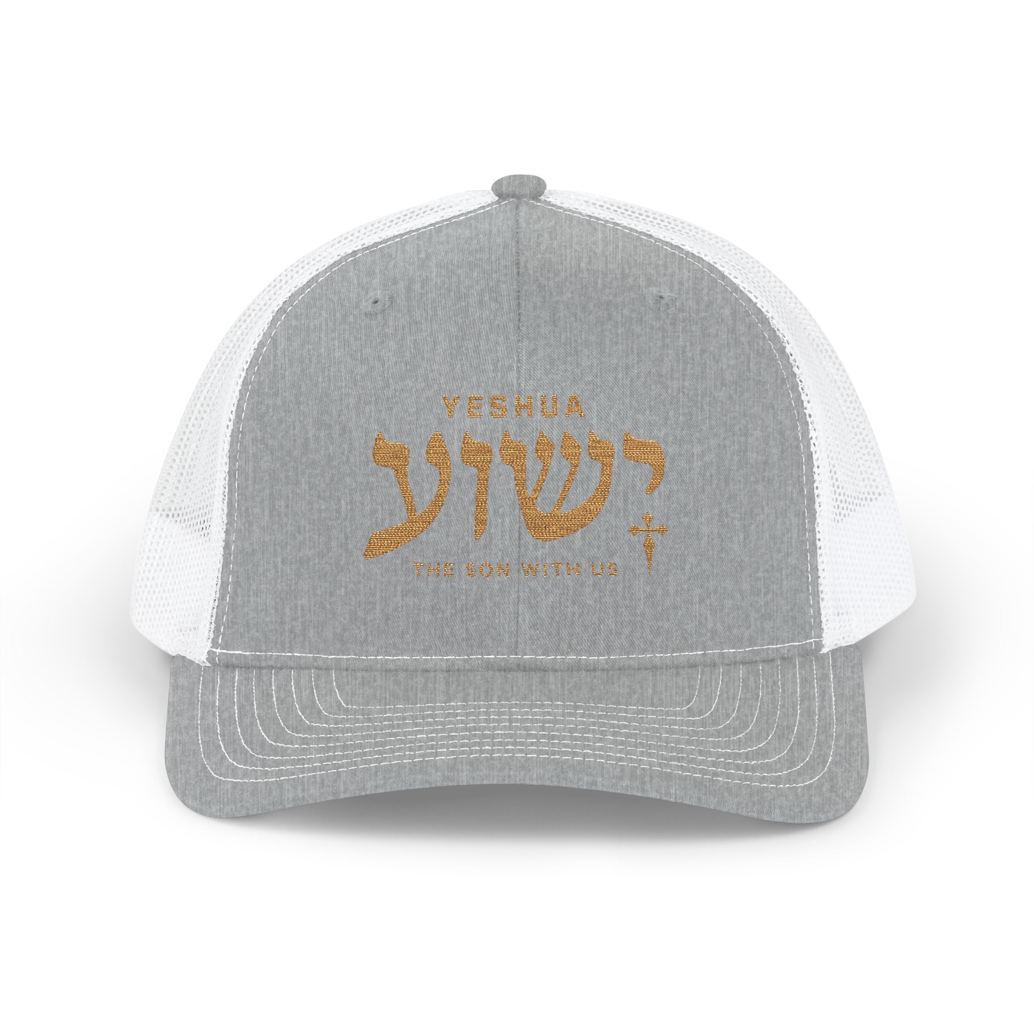 Yeshua Richardson Snapback Hat