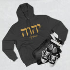 Yahweh - The Name above all names hoodie