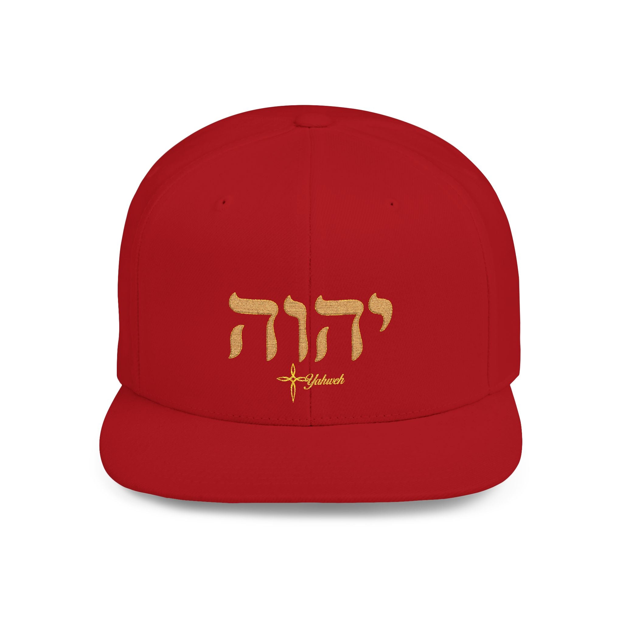 Yahweh Cross Flat Bill Snapback Hat
