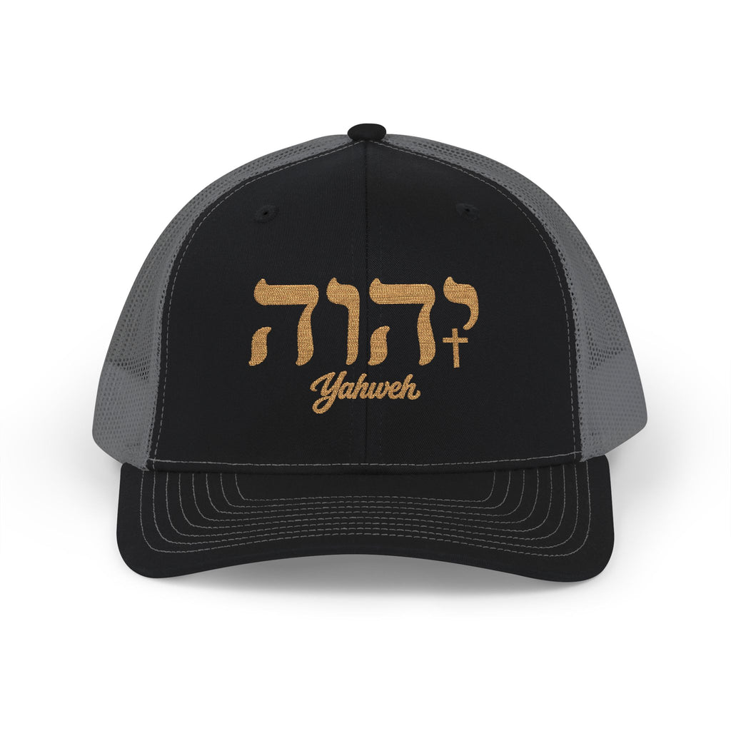 Yhwh Richardson Embroidered Snapback Hat