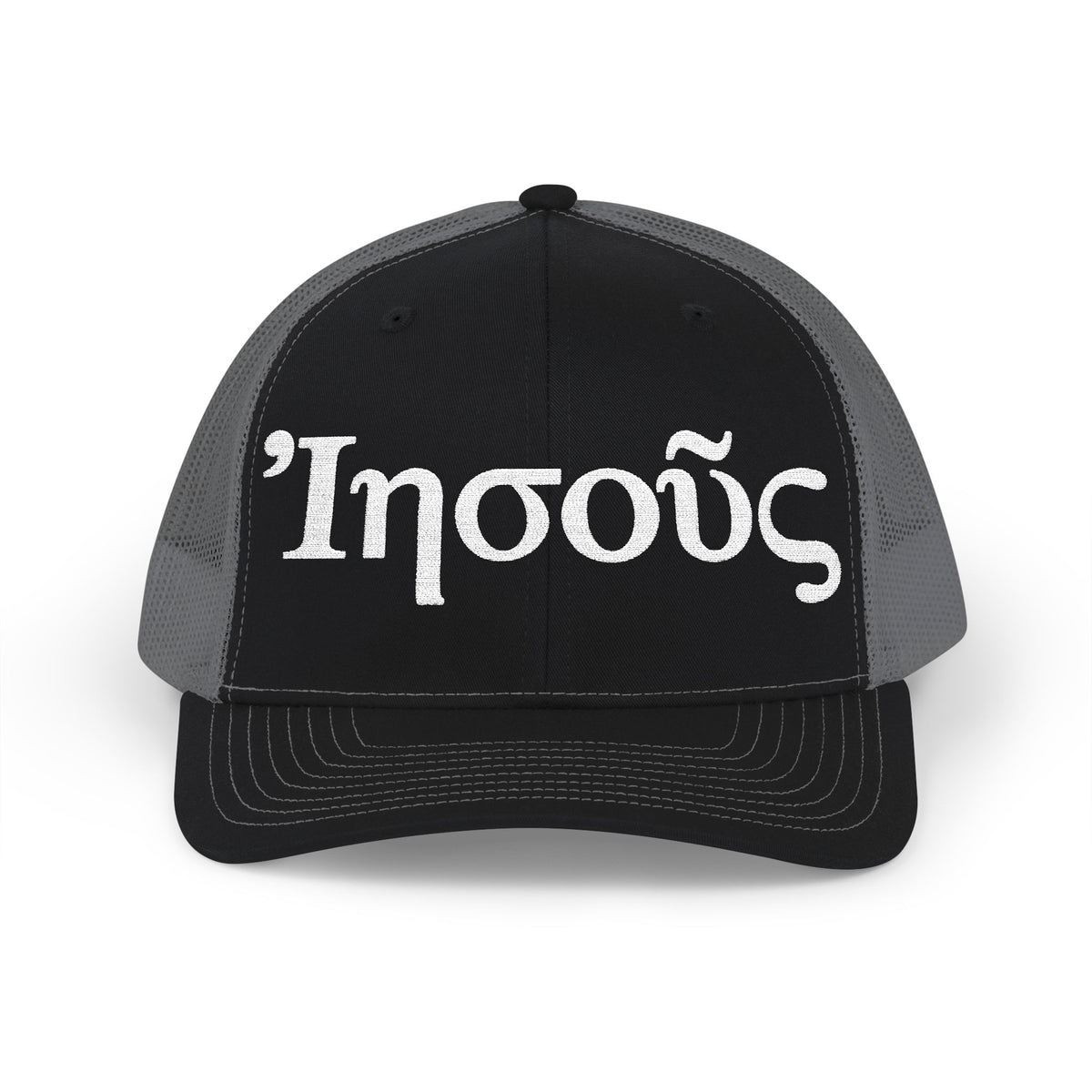 Ἰησοῦς (Jesus) Richardson 112 Snapback