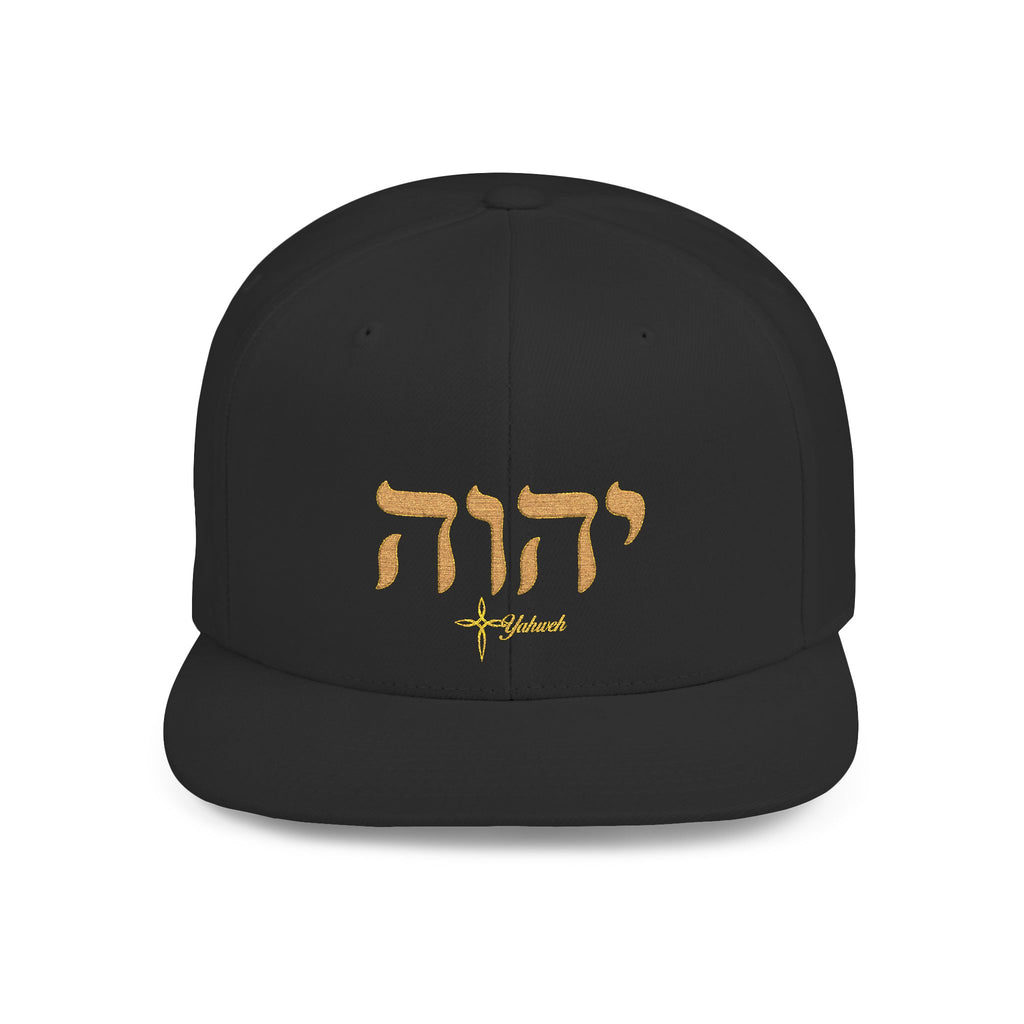 Yahweh Cross Flat Bill Snapback Hat