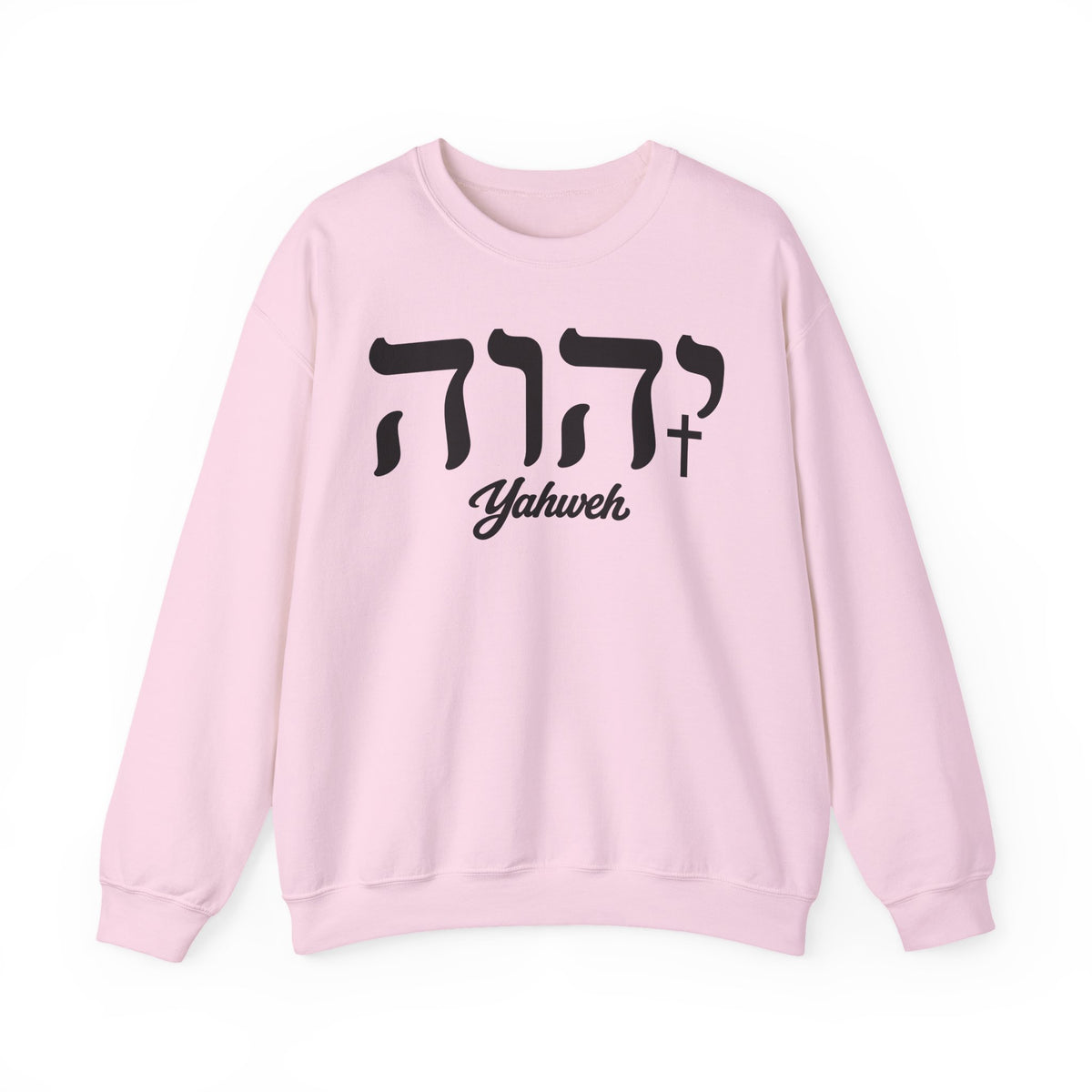 Yahweh The Name above all names sweatshirt