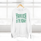 Yahweh or The Highway Hoodie