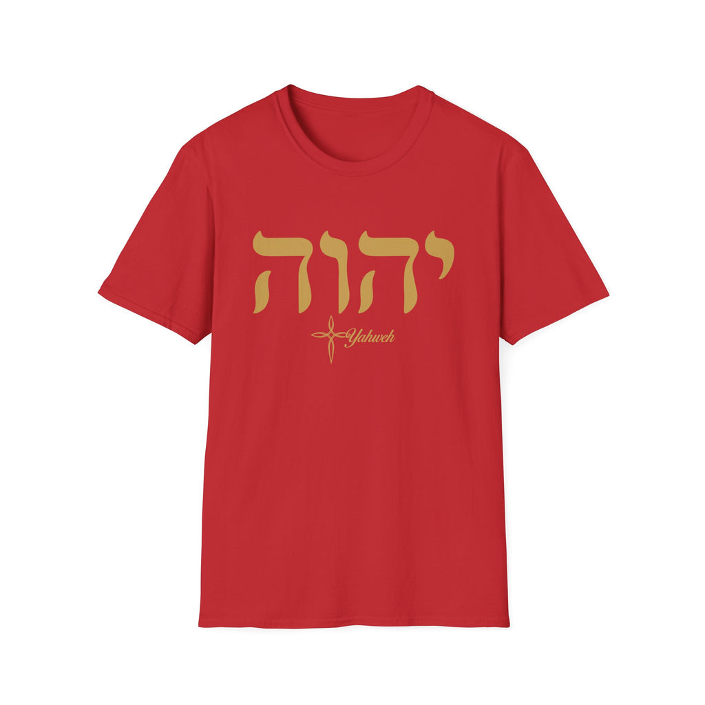 Yahweh The Name above all names T-Shirt