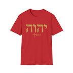 Yahweh The Name above all names T-Shirt