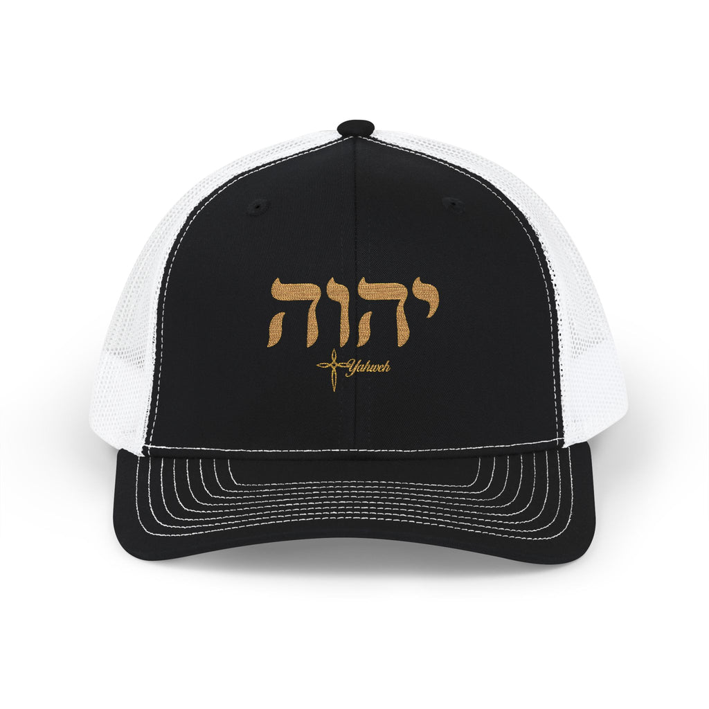 Yahweh Richardson Snapback Hat