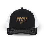 Yahweh Richardson Snapback Hat