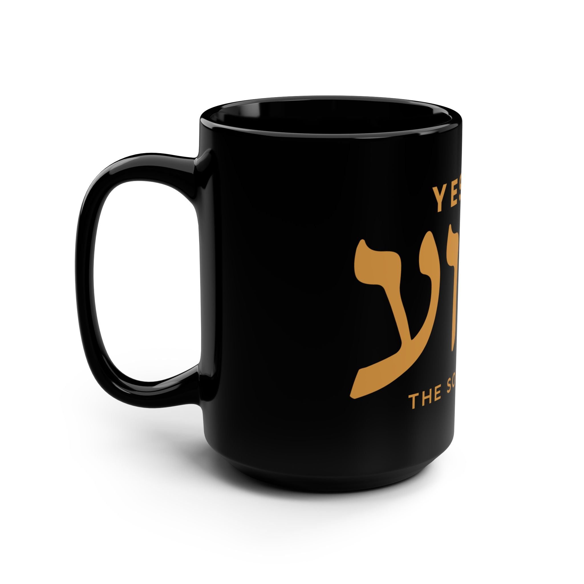 Yeshua - The Son With Us Black 15oz Coffee Mug