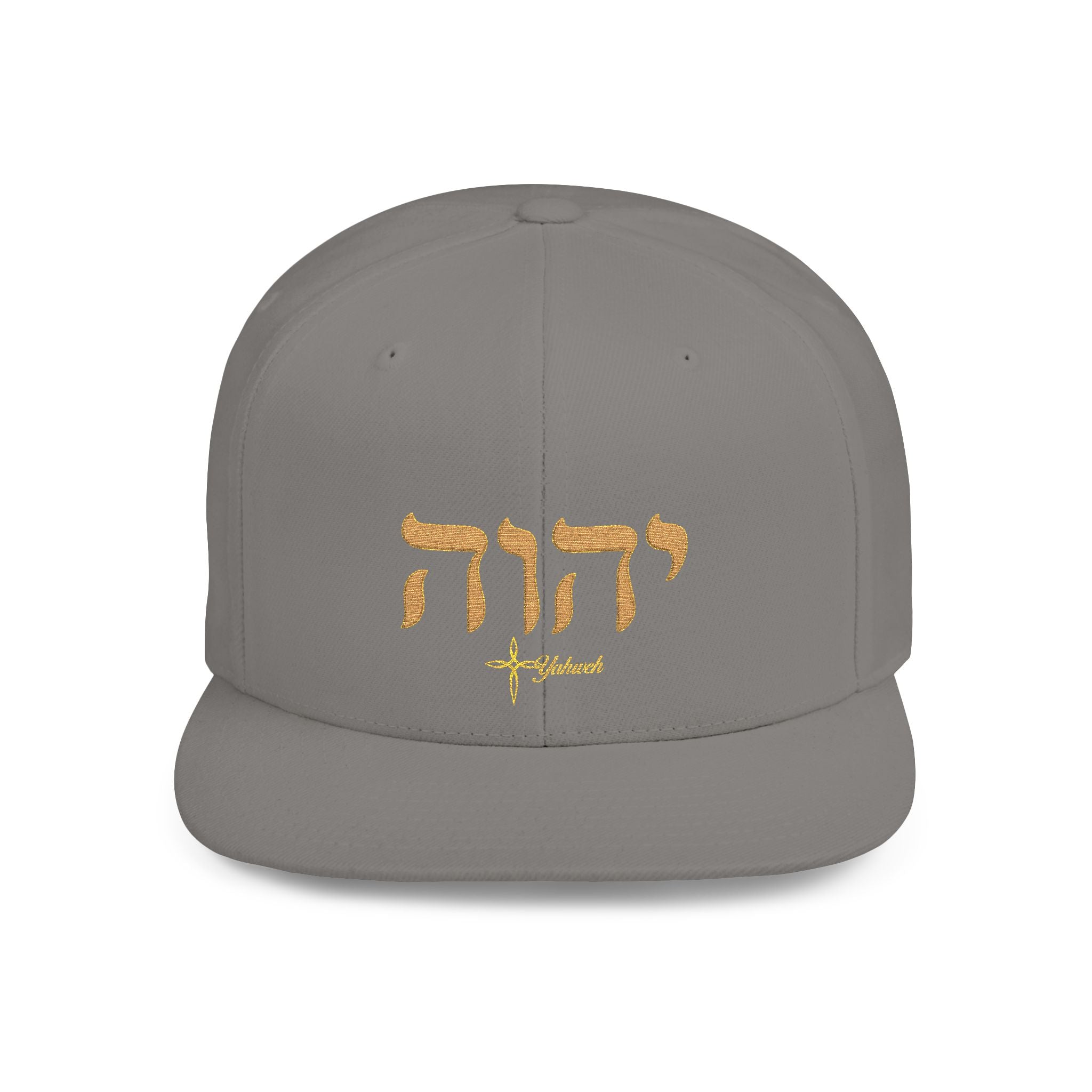 Yahweh Cross Flat Bill Snapback Hat