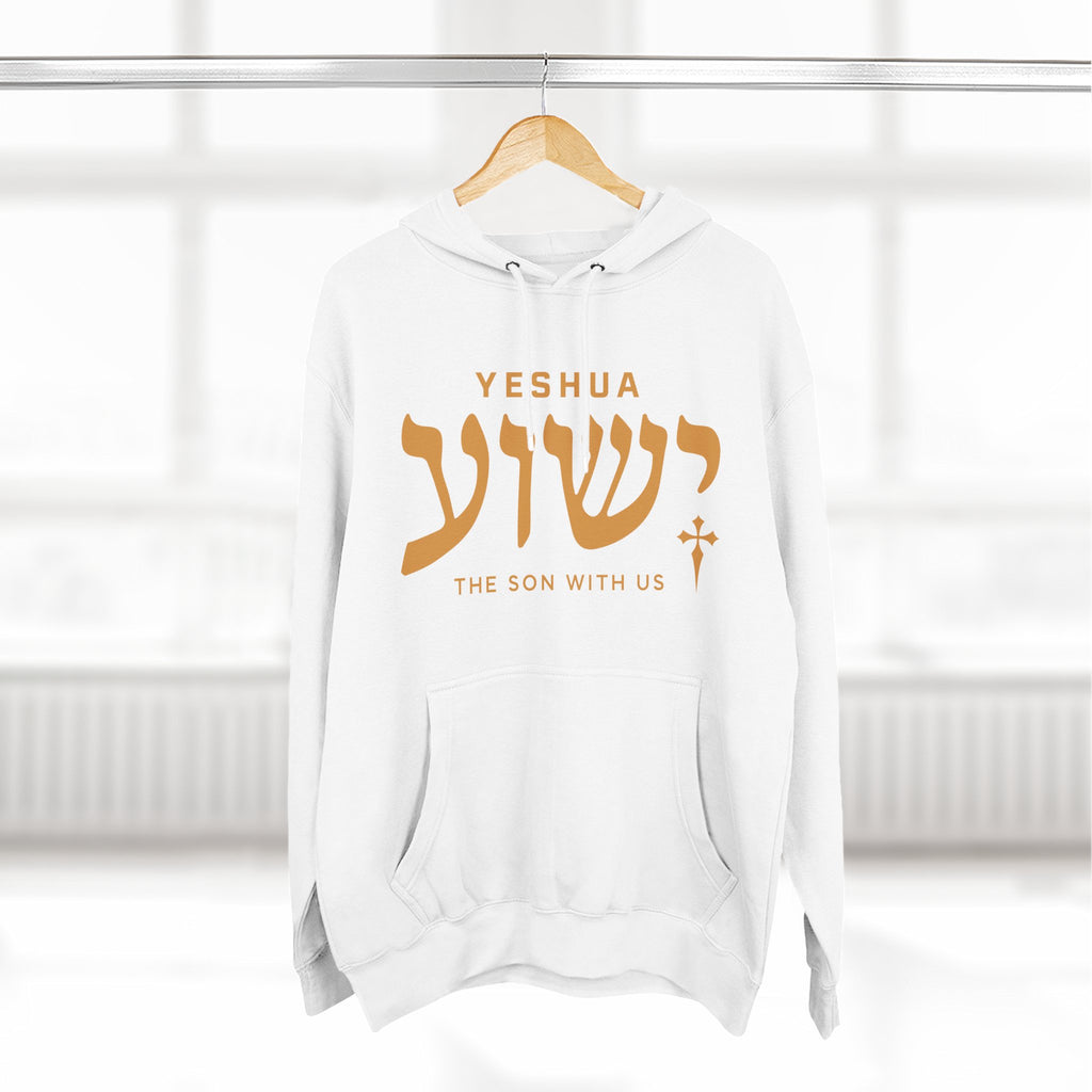 Yeshua The Son With Us Hoodie