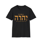 Yhwh The Father Above Us T-Shirt