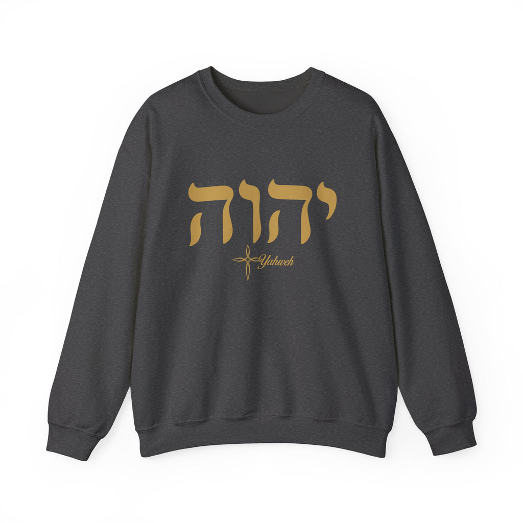 Yahweh The Name above all names sweatshirt