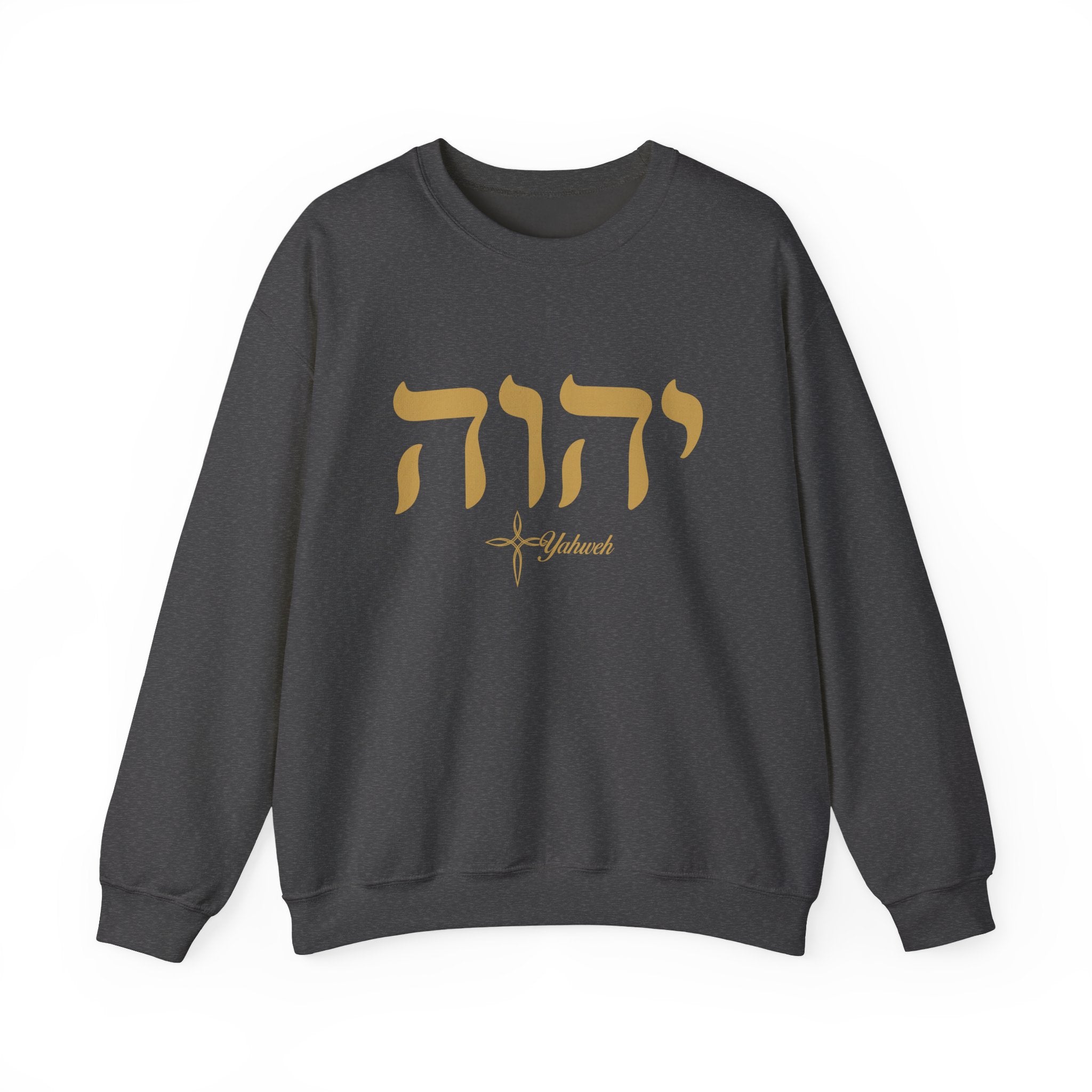 Yahweh The Name above all names sweatshirt