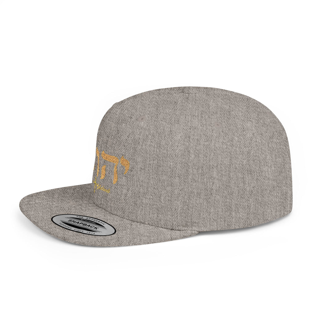 Yahweh Cross Flat Bill Snapback Hat