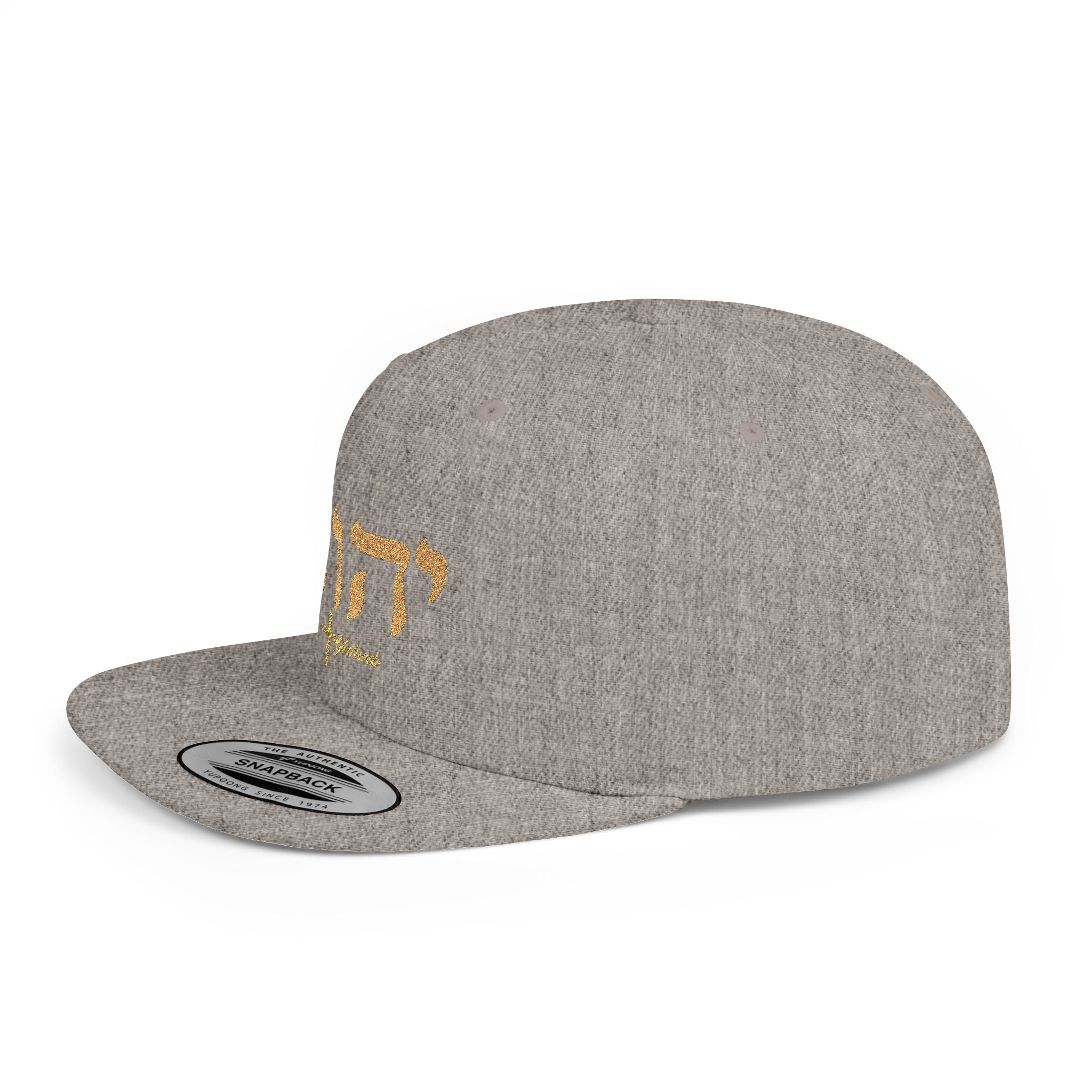 Yahweh Cross Flat Bill Snapback Hat