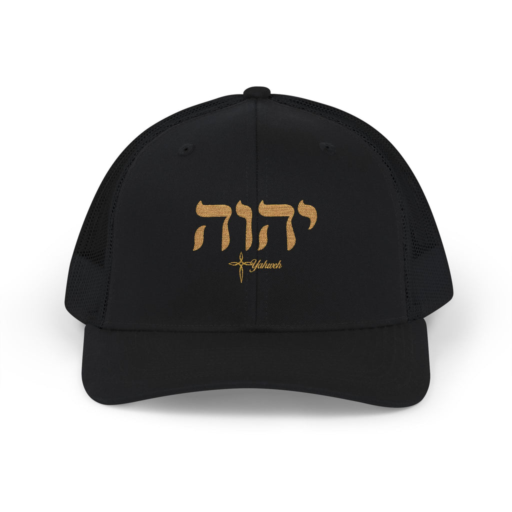 Yahweh Richardson Snapback Hat