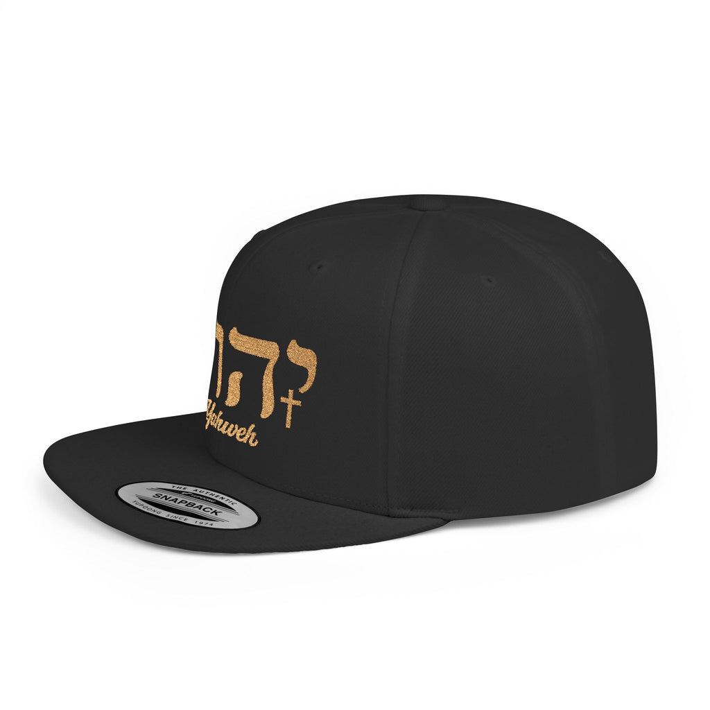 Redeemed Cross Flat Bill Snapback Hat