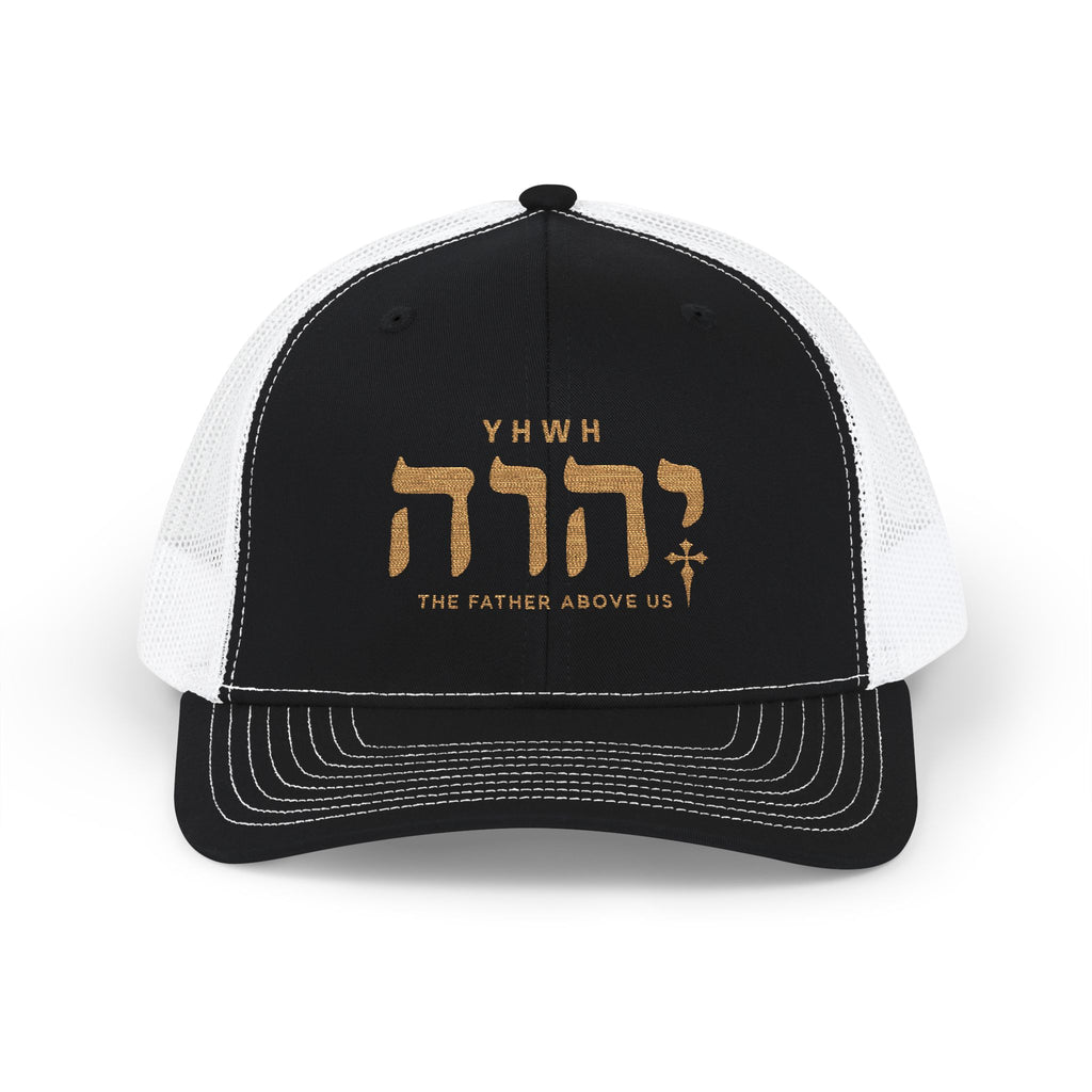 Yhwh Richardson Snapback Hat