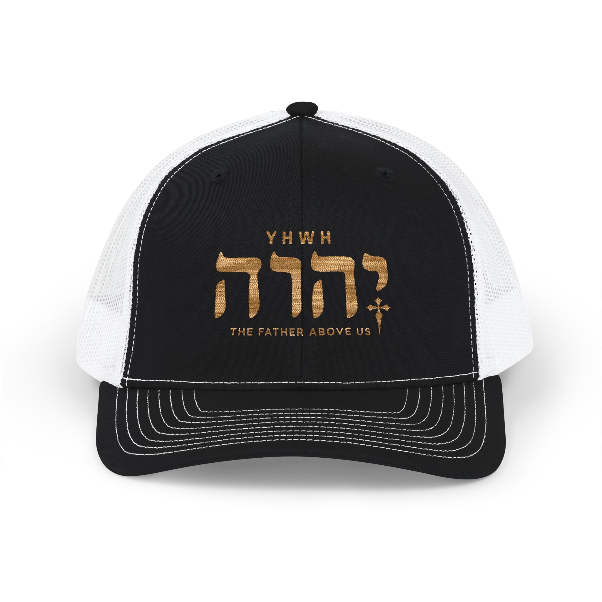 Yhwh Richardson Snapback Hat