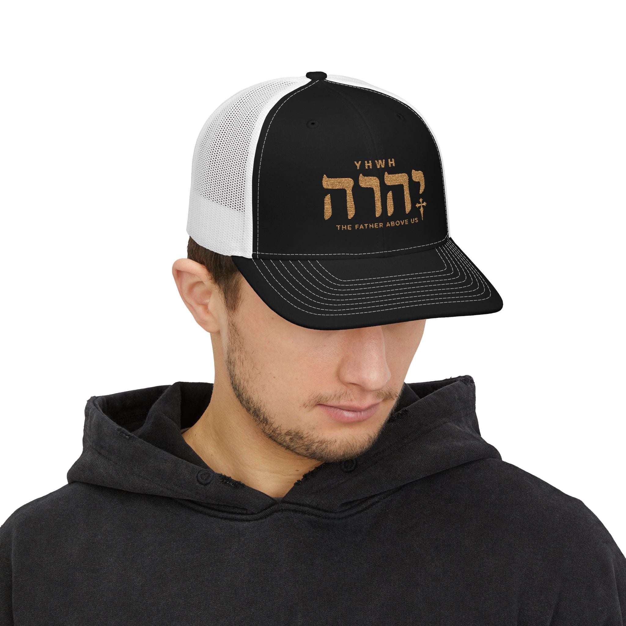 Yhwh Richardson Snapback Hat