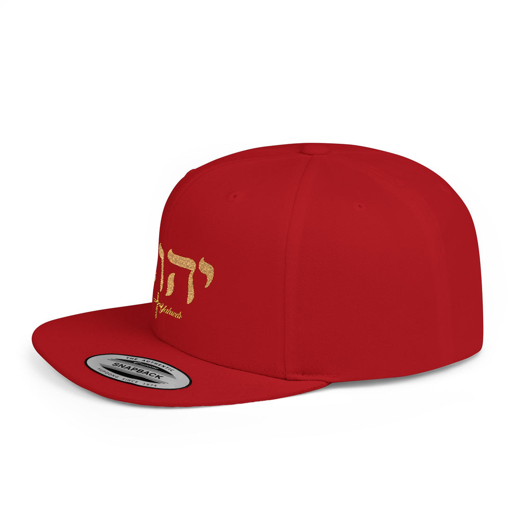 Yahweh Cross Flat Bill Snapback Hat