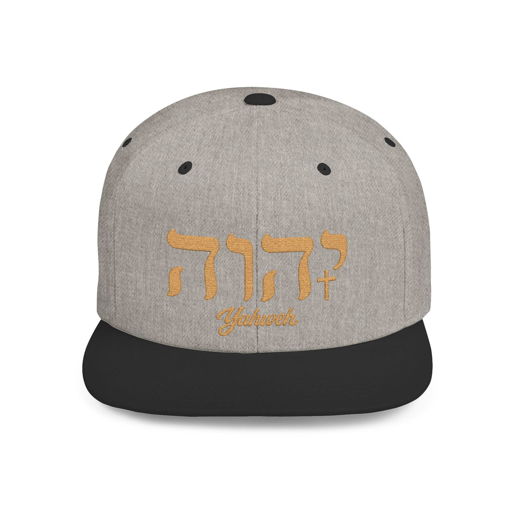 Redeemed Cross Flat Bill Snapback Hat