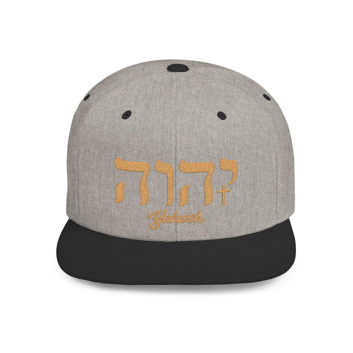 Redeemed Cross Flat Bill Snapback Hat