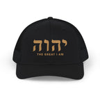 Yahweh - The Great I Am Richardson Snapback Hat