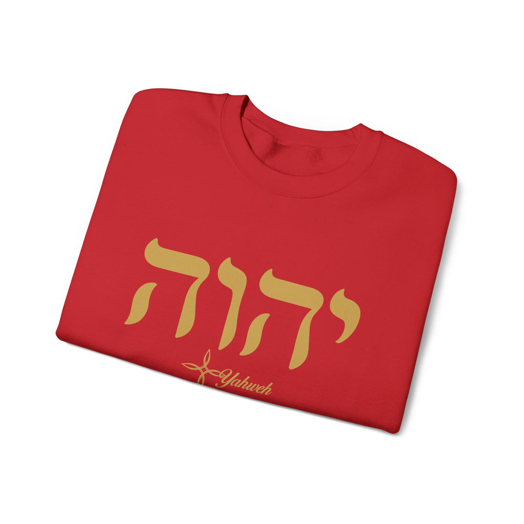 Yahweh The Name above all names sweatshirt