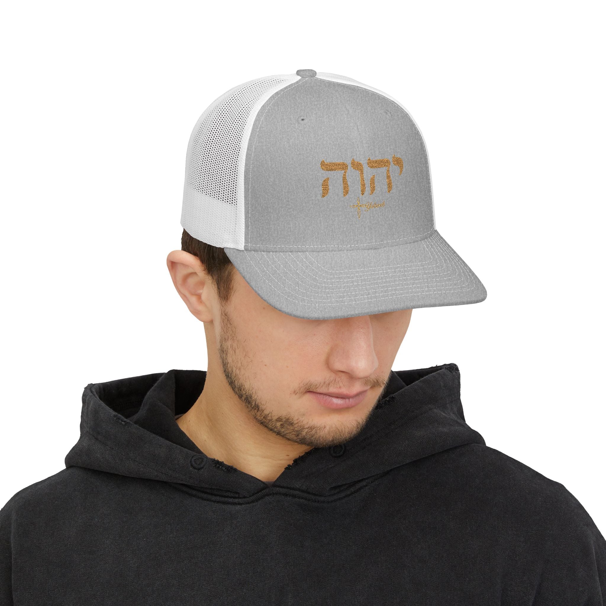 Yahweh Richardson Snapback Hat