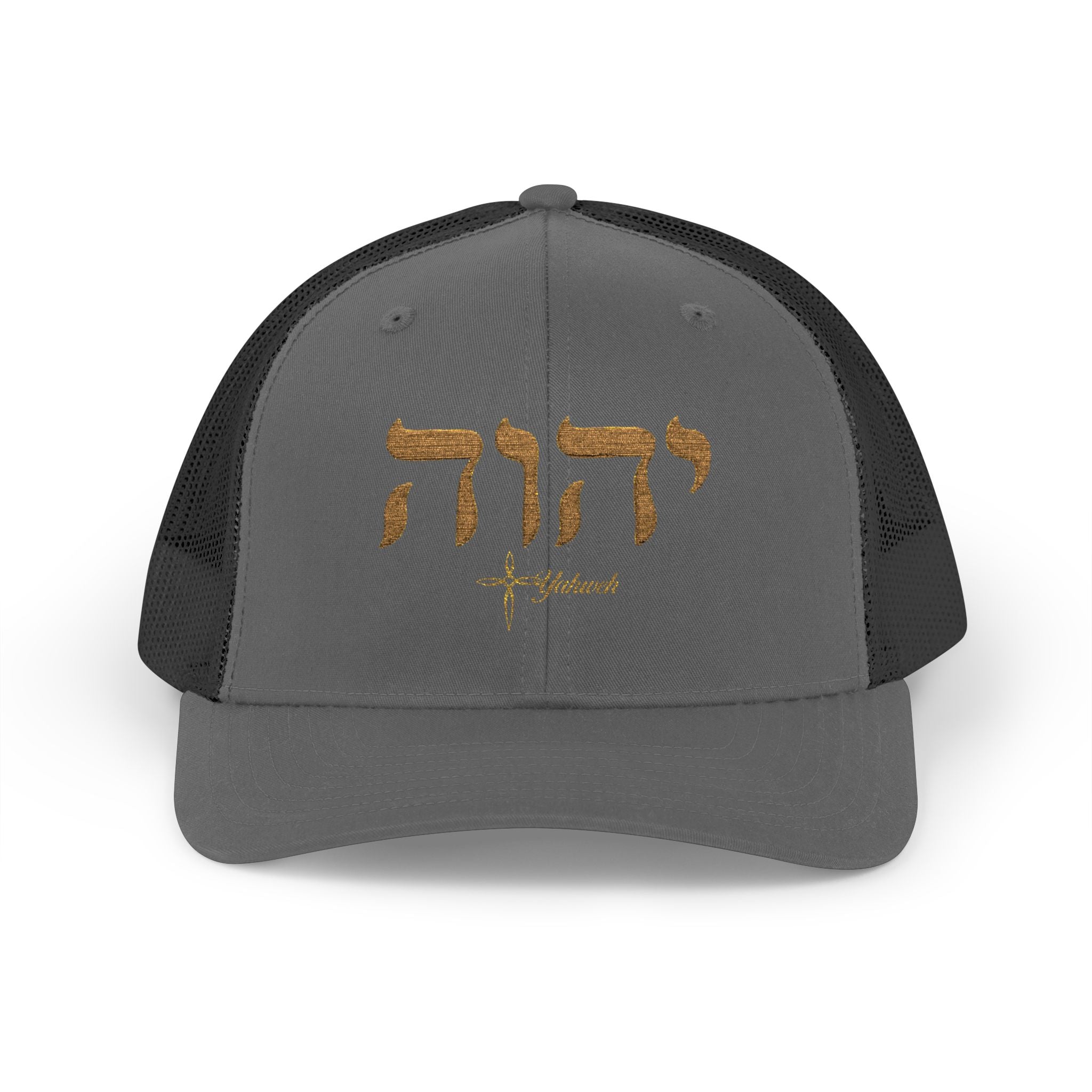 Yahweh Snapback Tucker Hat