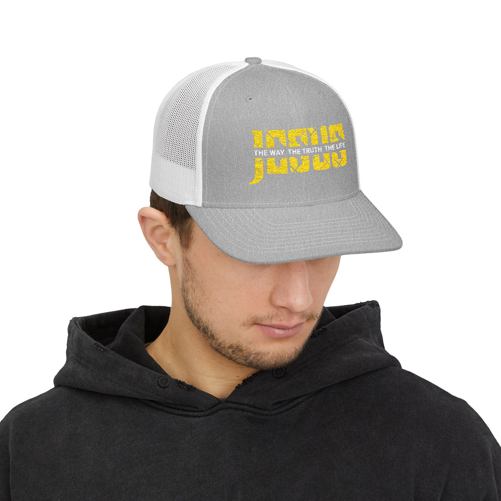 The Way, The Truth, The Life Richardson Snapback Hat