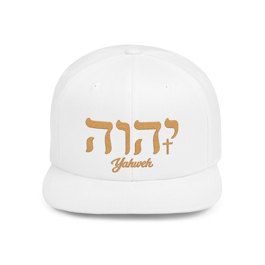 Redeemed Cross Flat Bill Snapback Hat
