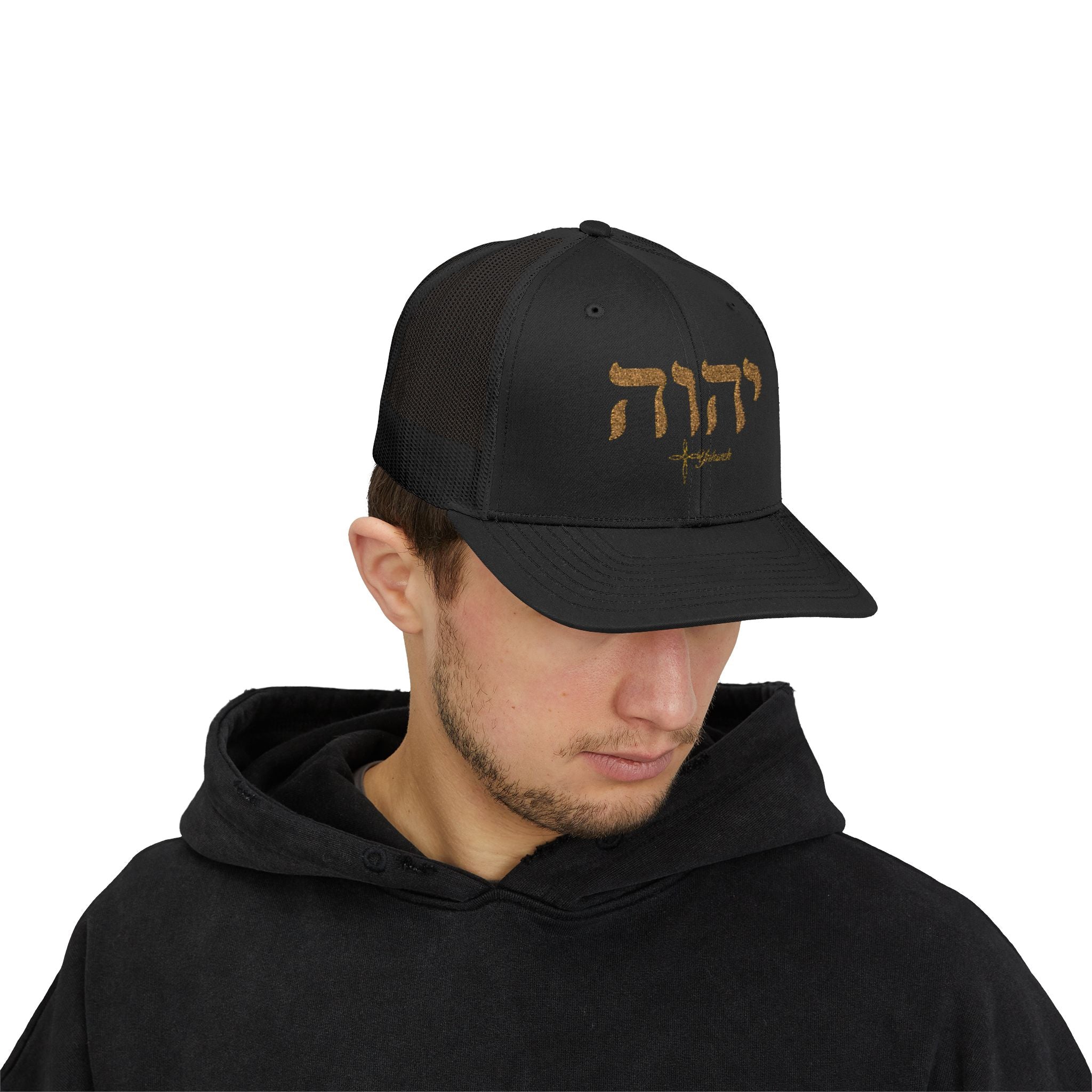 Yahweh Snapback Tucker Hat