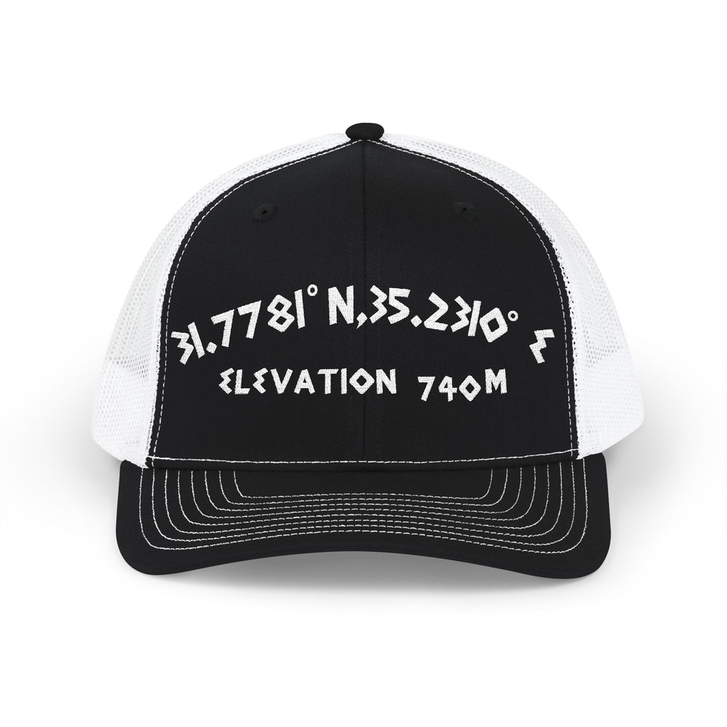 Golgotha Coordinates Richardson 112 Snapback