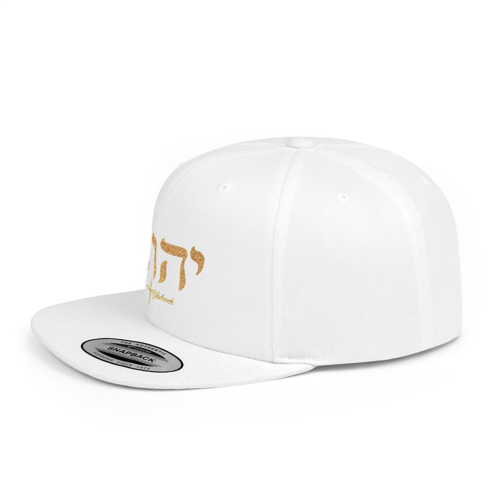 Yahweh Cross Flat Bill Snapback Hat