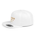 Yahweh Cross Flat Bill Snapback Hat