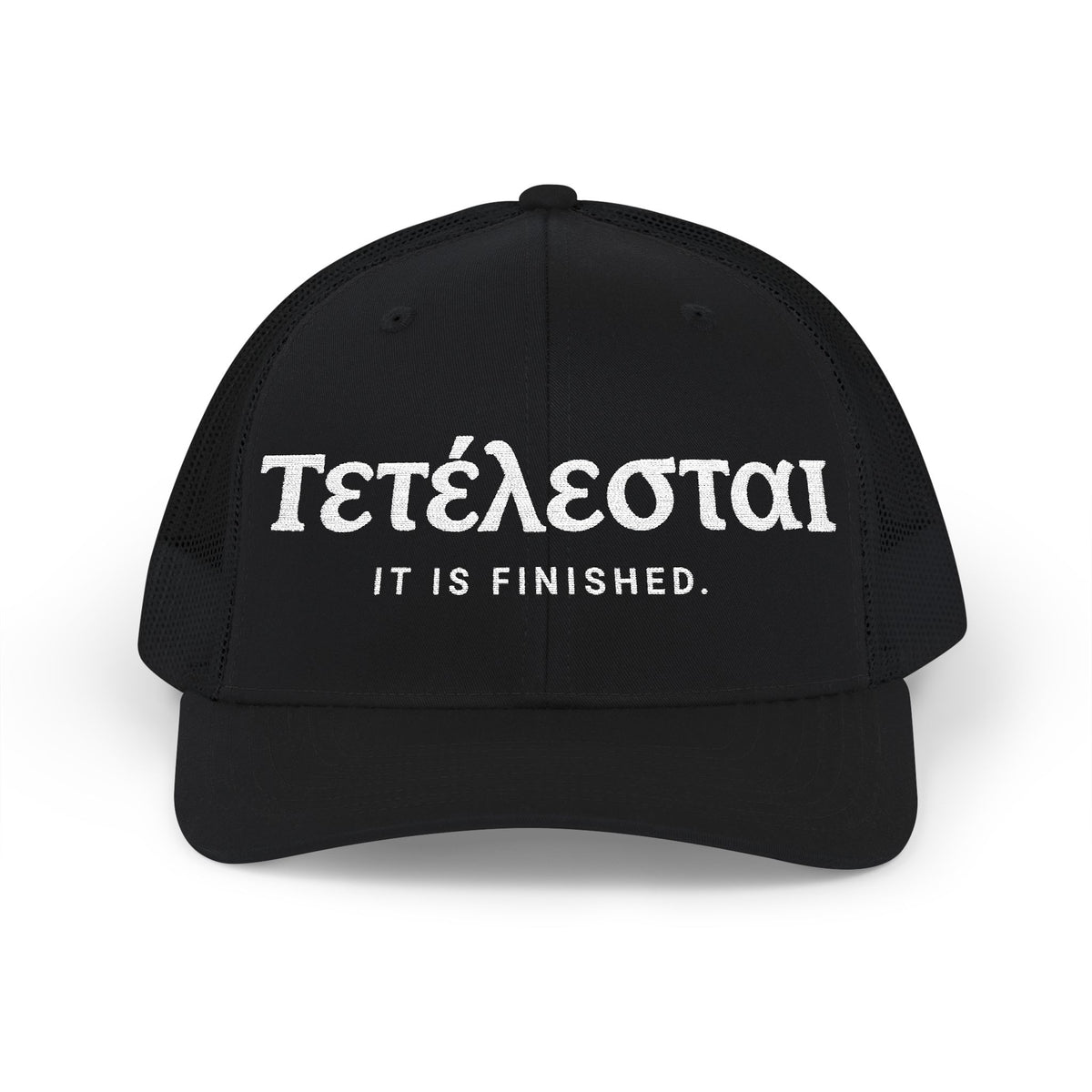 Τετέλεσται Richardson 112 Premium Snapback Hat