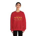 Yhwh The Father Above us Sweatshirt