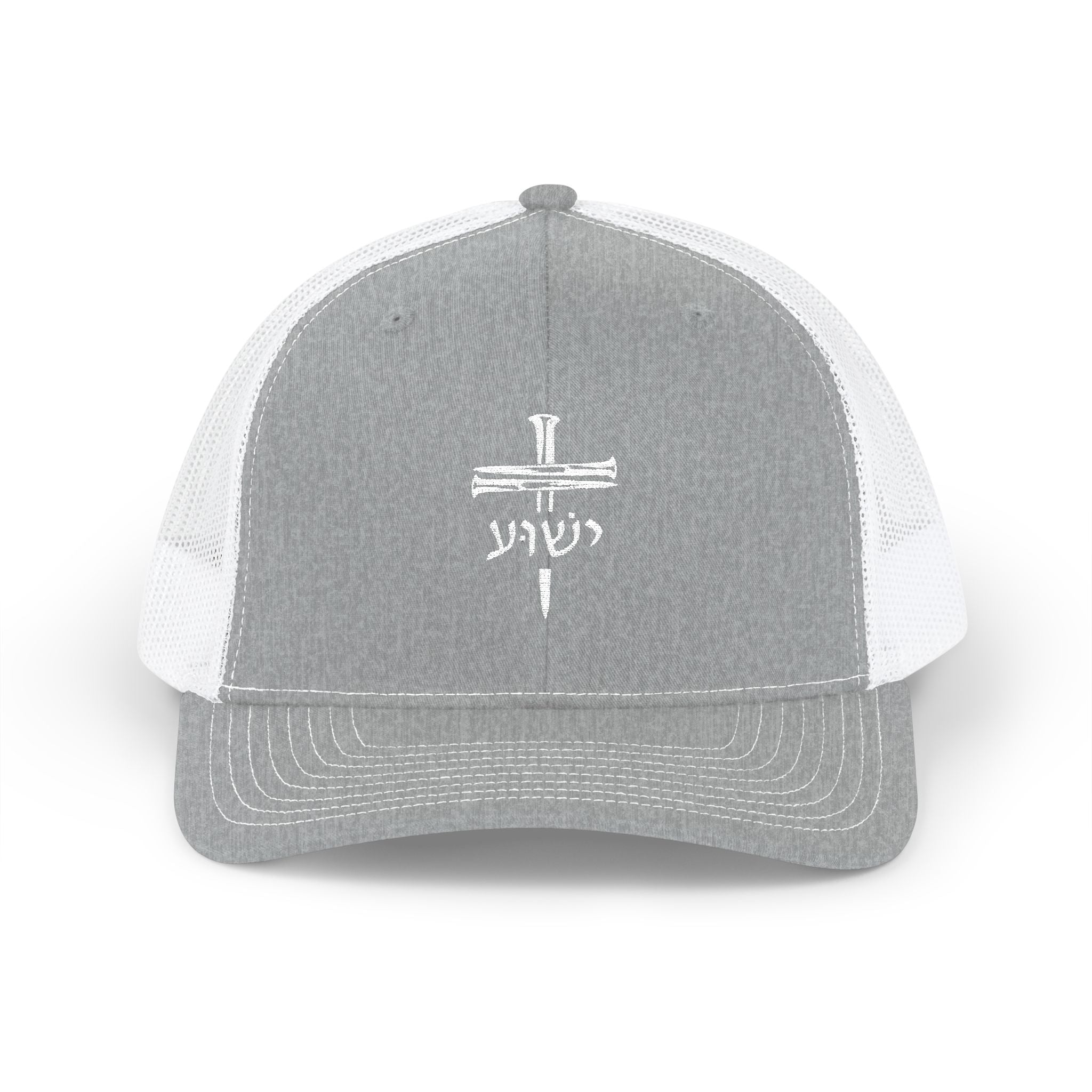 Yeshua Nail Cross Richardson Snapback Hat