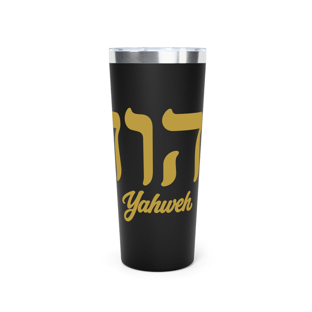 Yahweh Stainless Steel 22oz Insulated Tumbler