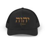 Yahweh Snapback Tucker Hat