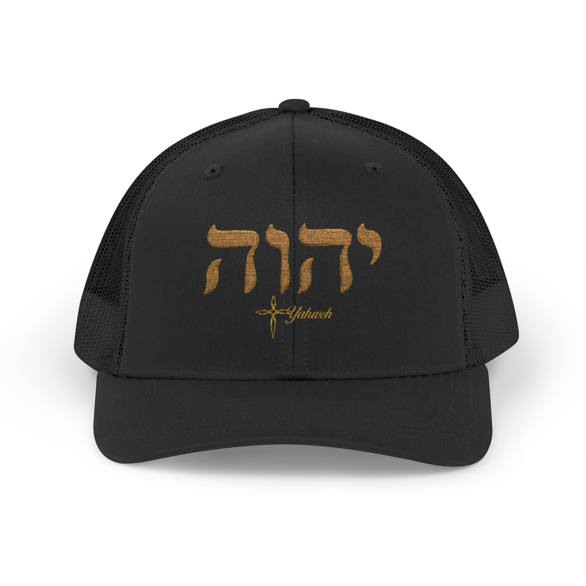 Yahweh Snapback Tucker Hat