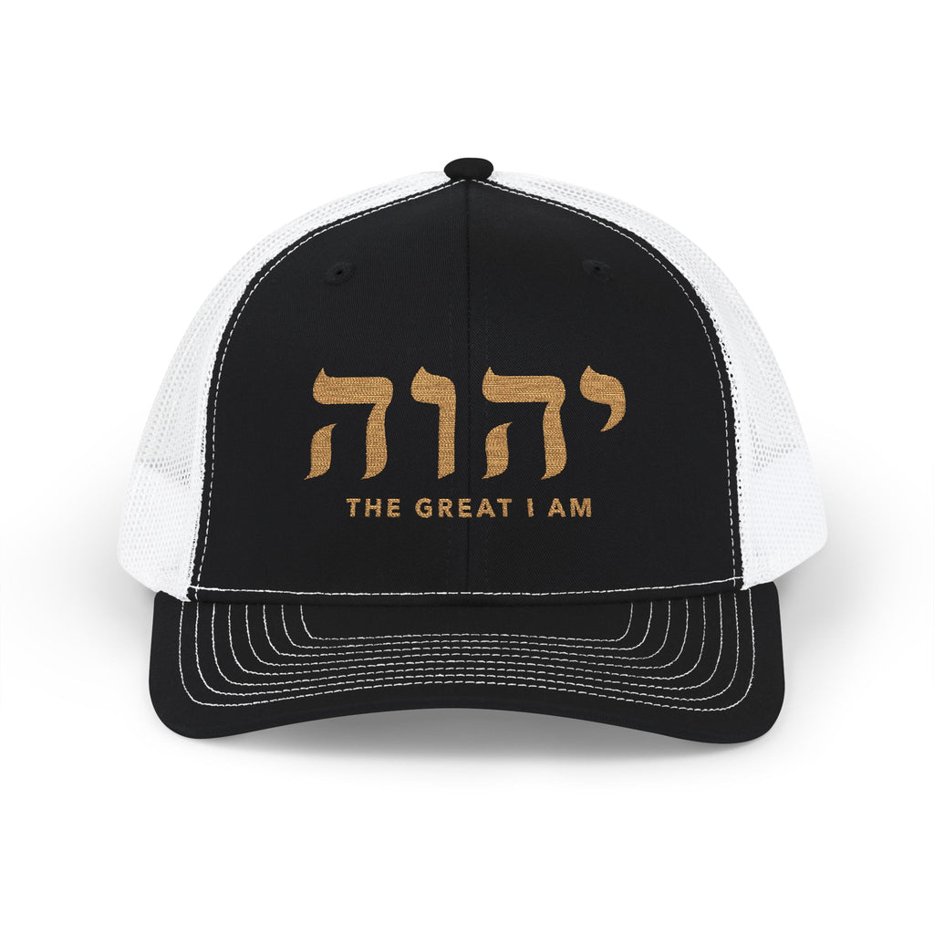 Yahweh - The Great I Am Richardson Snapback Hat