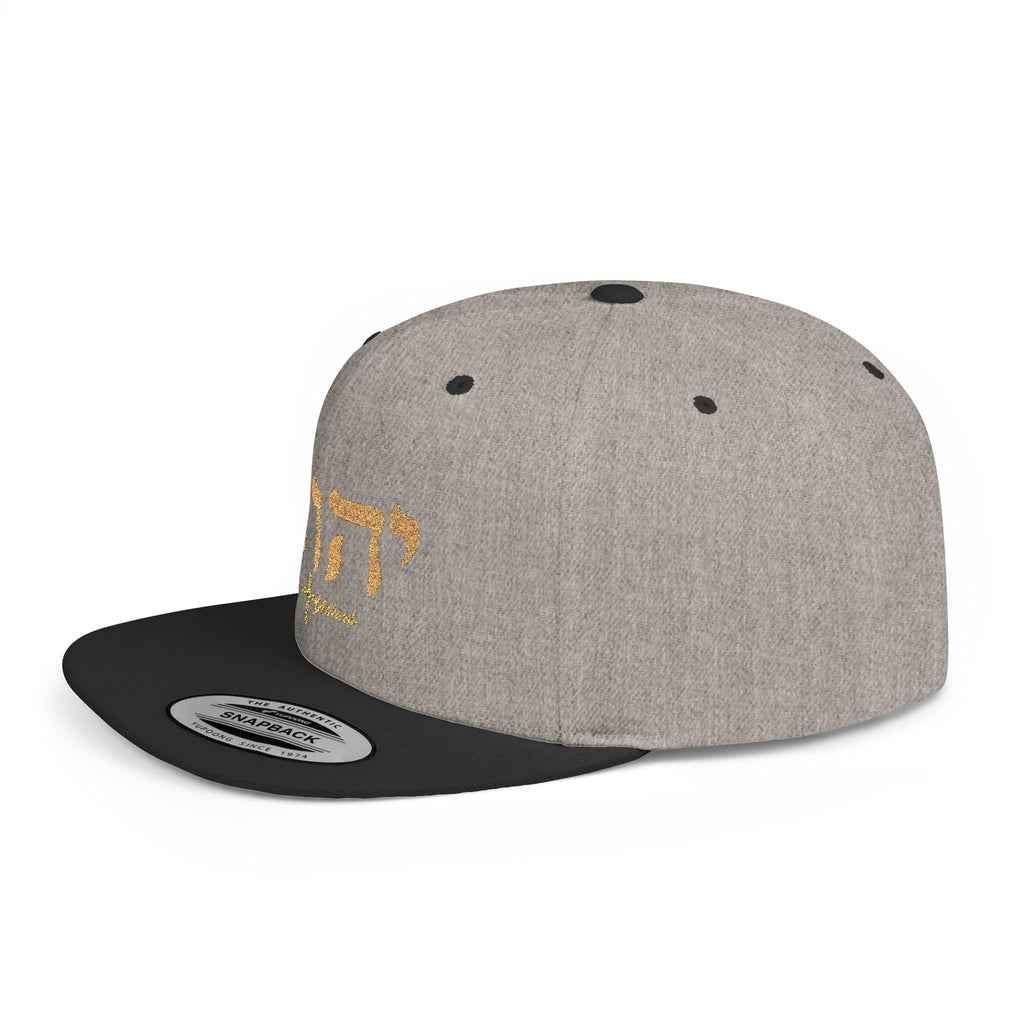 Yahweh Cross Flat Bill Snapback Hat