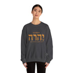 Yhwh The Father Above us Sweatshirt