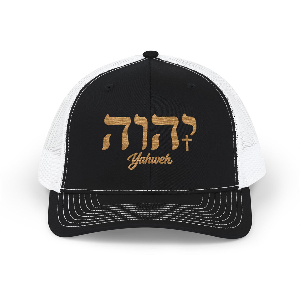 Yhwh Richardson Embroidered Snapback Hat