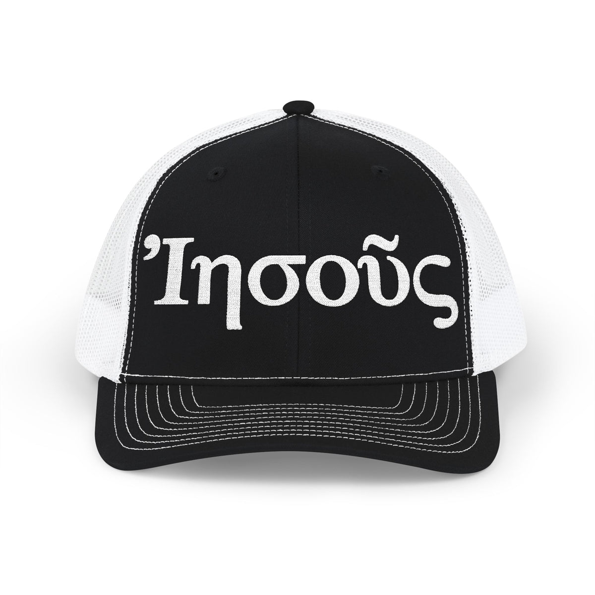 Ἰησοῦς (Jesus) Richardson 112 Snapback